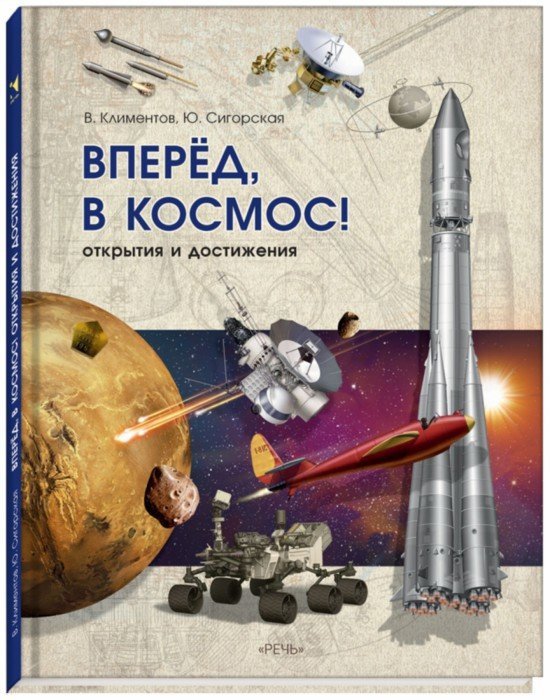 Image without description